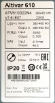 Schneider Electric ATV610D22N4